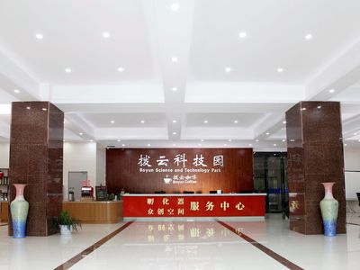 薛家撥云科技元133平精裝修辦公室直租，可注冊(cè)，享受科技中介服務(wù)